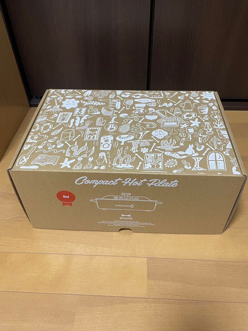 【新品・未使用】BRUNO コンパクト ホットプレート BOE021 RD
