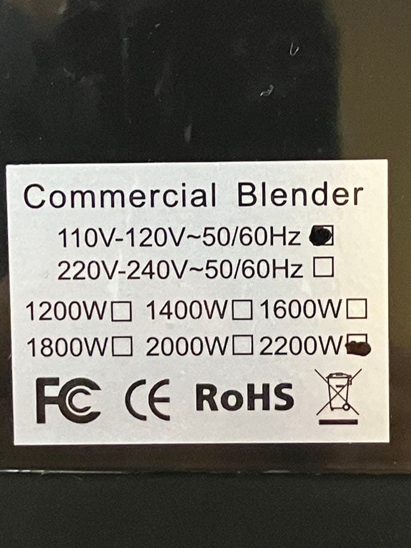 多機能ブレンダー ブラック