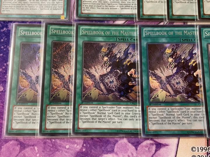 遊戯王 英語版 北米版 EU版 魔導書 レリーフ