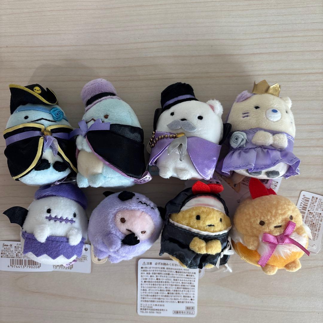 すみっコぐらし てのりぬいぐるみ ハロウィンバージョン