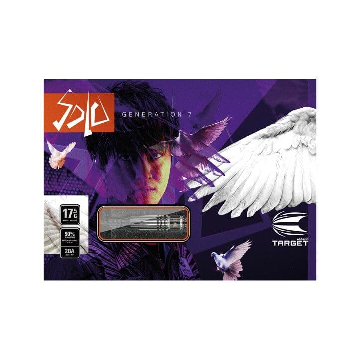 TARGET JAPAN SOL Generation 7 ダーツ 17g