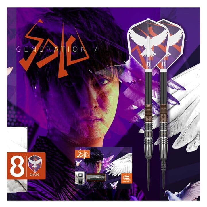 TARGET JAPAN SOL Generation 7 ダーツ 17g