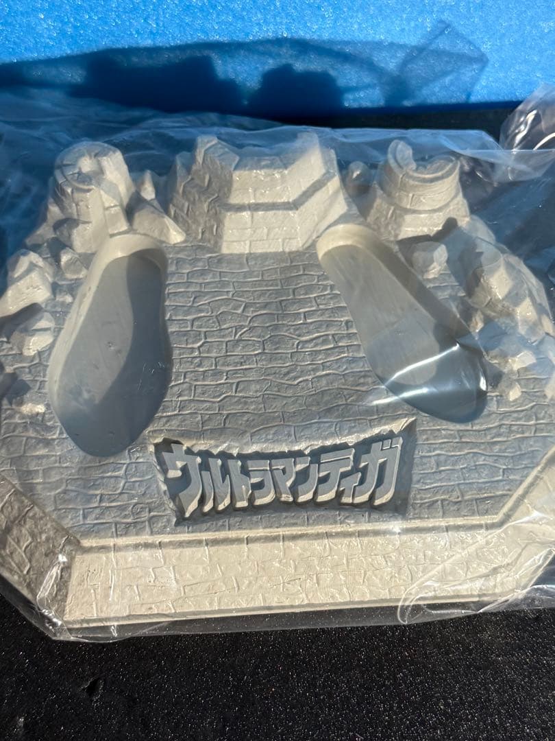 ウルトラマンティガ フィギュア 480mm マルチタイプ　 京本コレクション