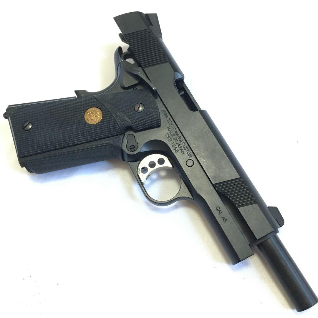 【動作快調!!】東京マルイ ガスガン M1911 ナイトウォーリア