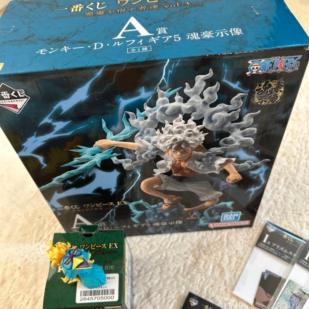 ワンピース EX Aセット　一番くじ