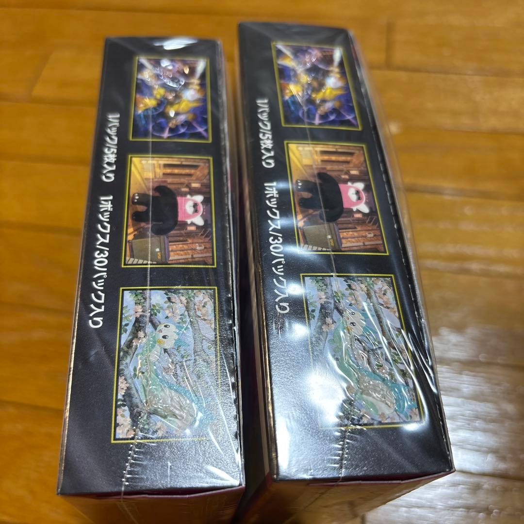 ポケモンカード　メガシンフォニア　2BOX シュリンク付き