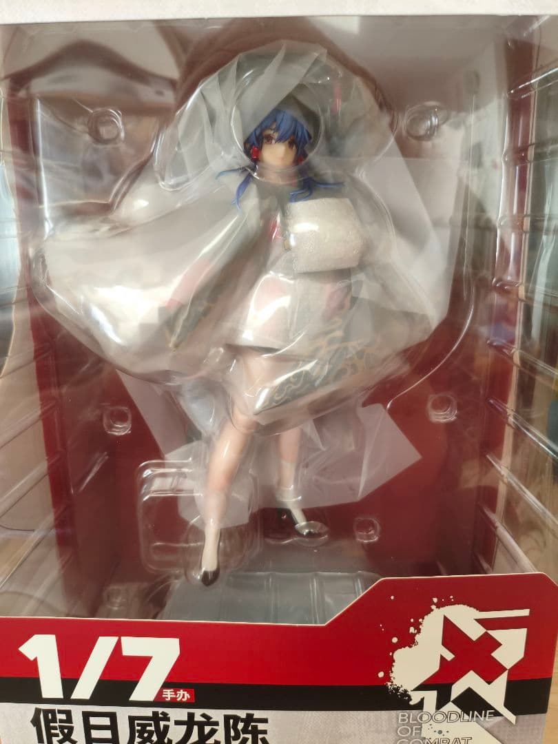 [未開封品] (特典付き) 遊龍チェン 万重山VER. アークナイツ