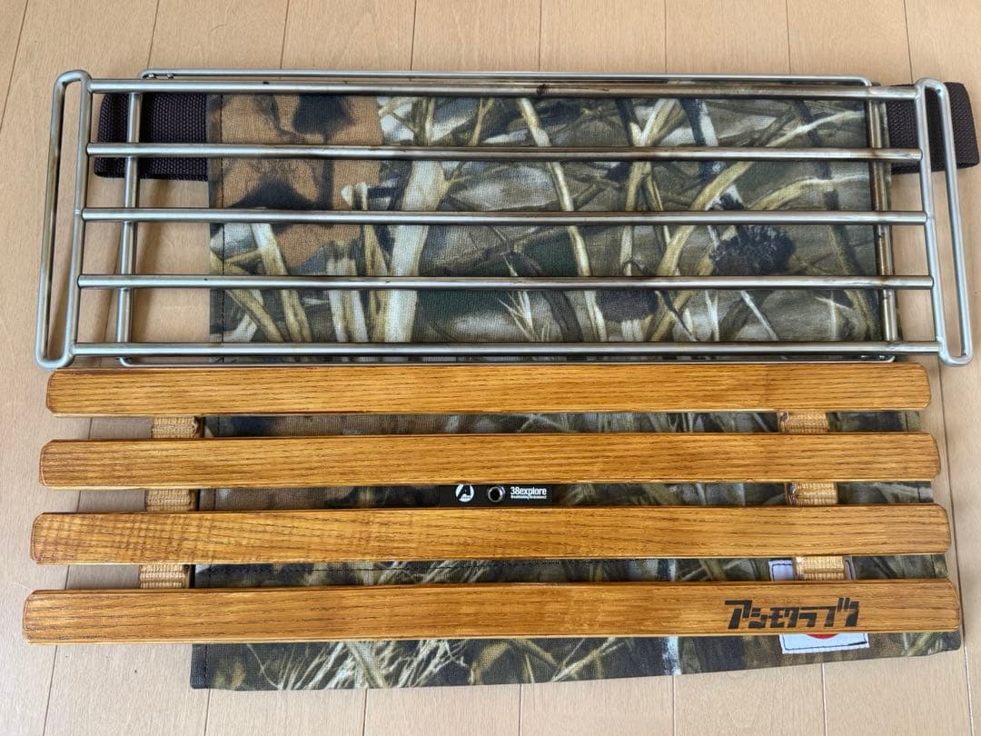 A38grate リアルツリー　三脚アタッチメント付き