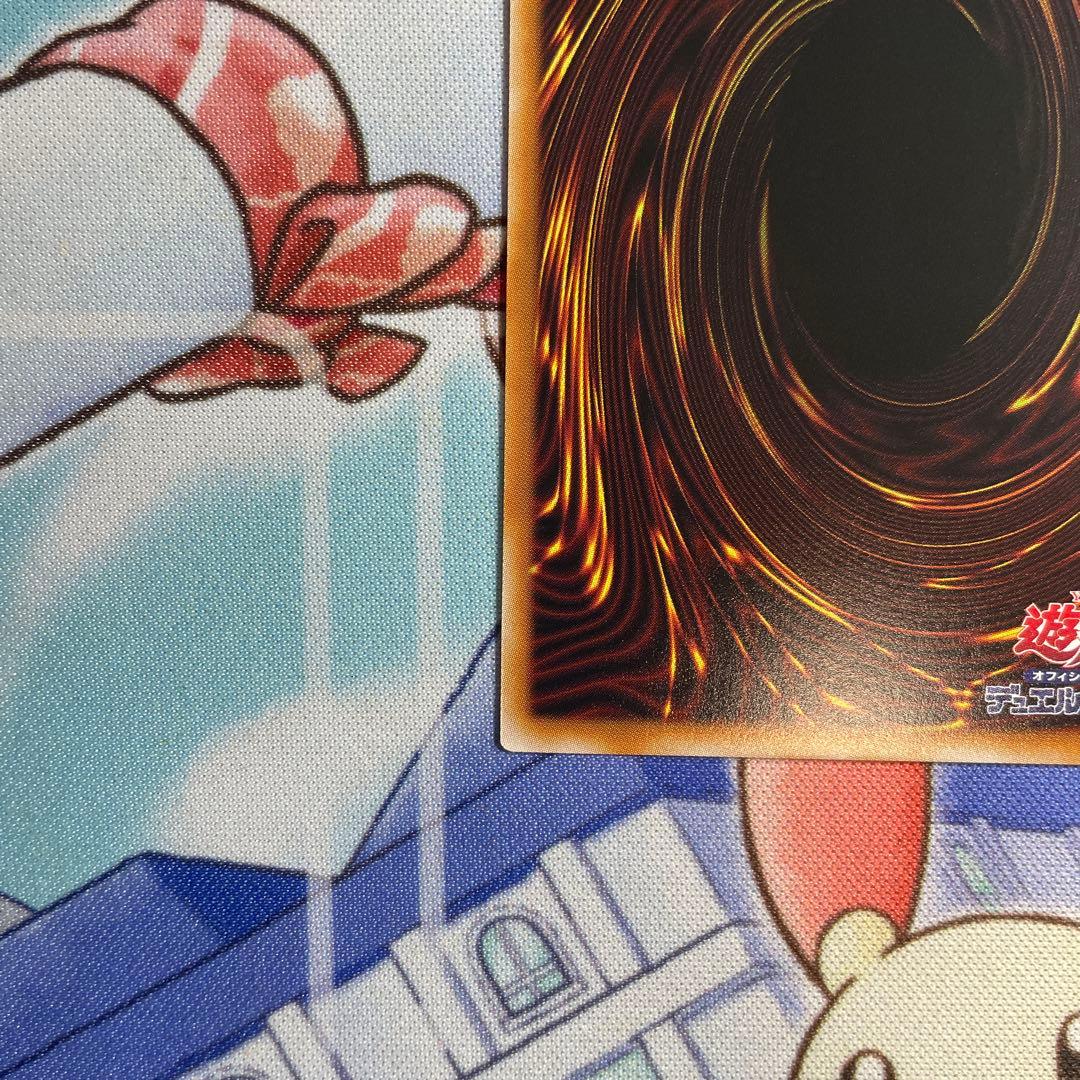 （美品）遊戯王　青眼の白龍　プリズマ　スタンプエディション