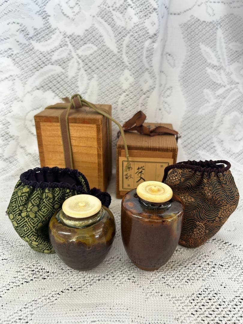 茶入　高取焼き　2点セット　茶道具