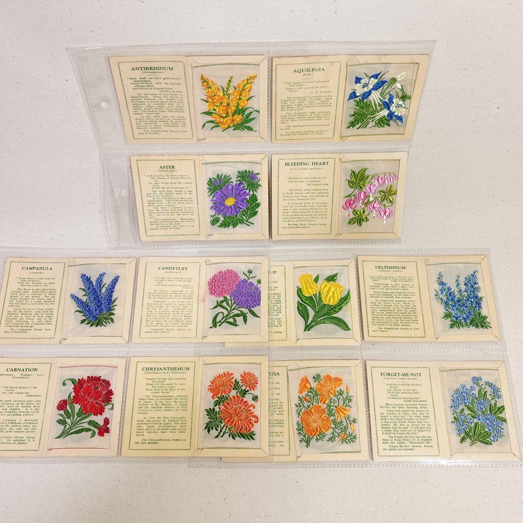 Mサイズ 花　刺繍　シガレットカード　60枚