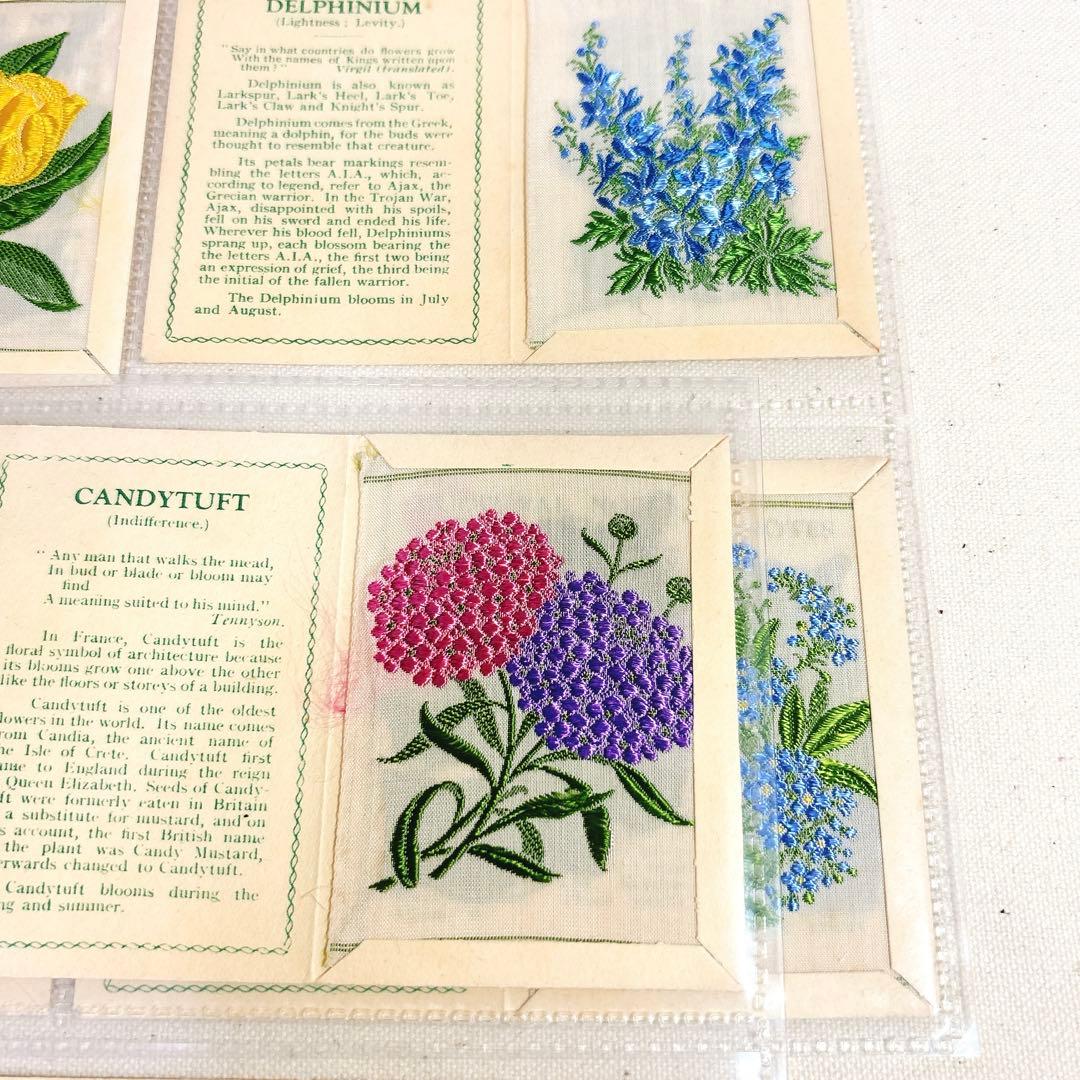 Mサイズ 花　刺繍　シガレットカード　60枚