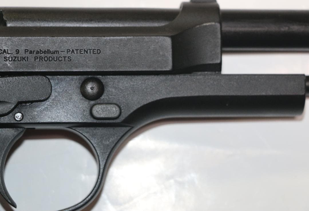 希少！鈴木製作所ABS樹脂製 ベレッタＭ９２ＳＢ　未発火　 SPG合法品