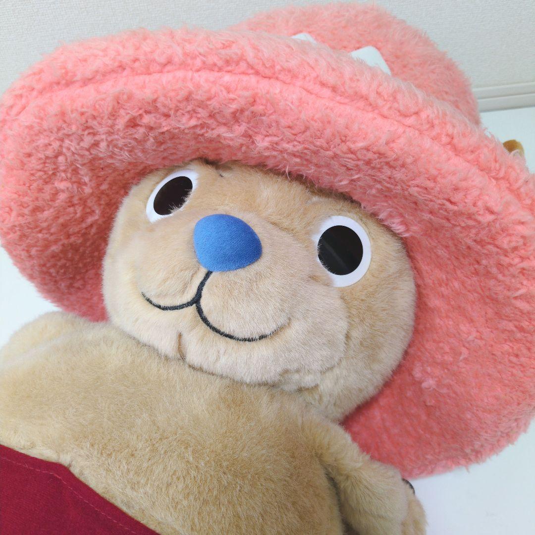 【激レア】 ONE PIECEチョッパー2008冬島版　等身大ぬいぐるみ80cm