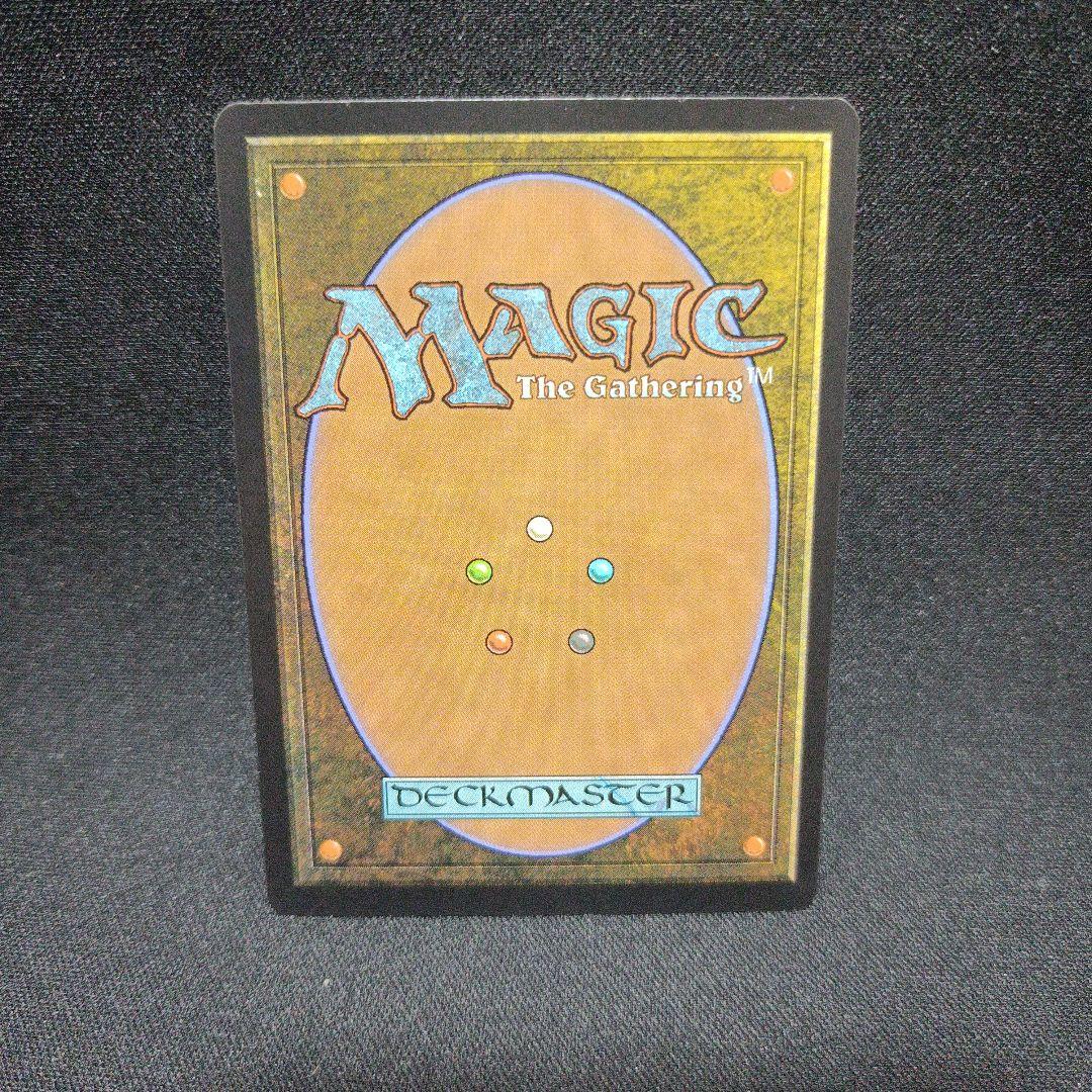 MTG Amonkhet Invocations MPS foil 悪魔の意図