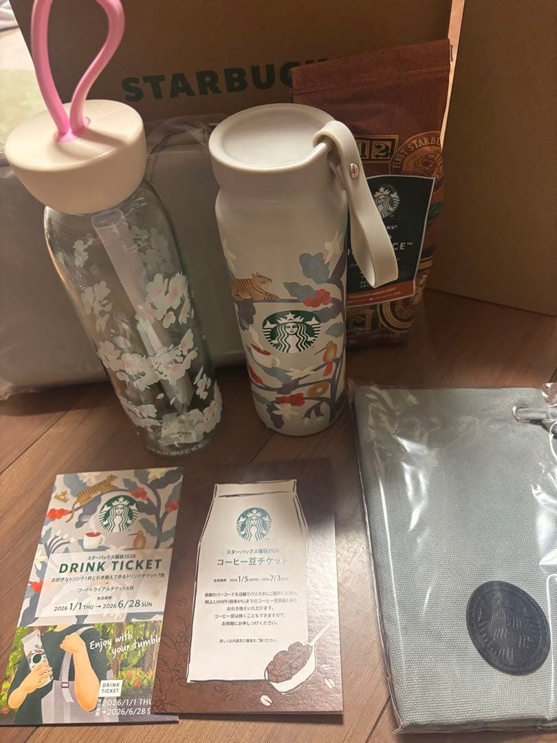 しよスターバックス福袋2026 抜き取りなしオマケ付き