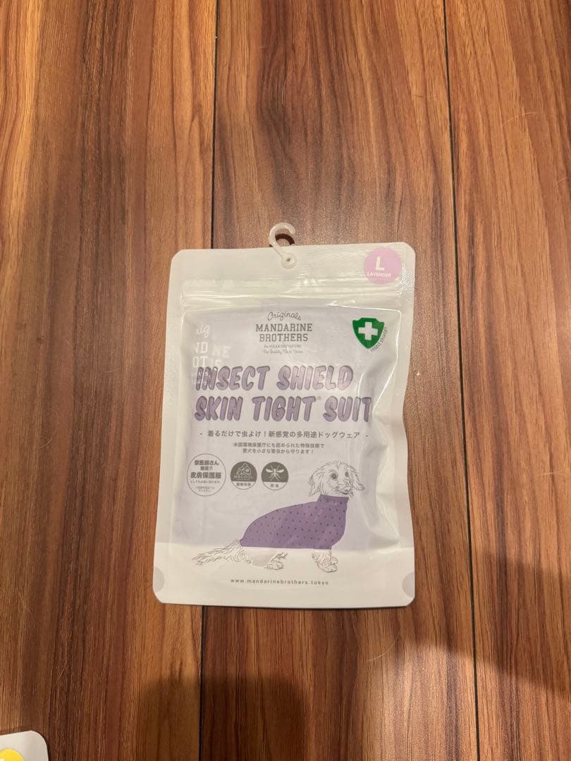 マンダリンブラザーズ 犬用 Lサイズ 3点セット