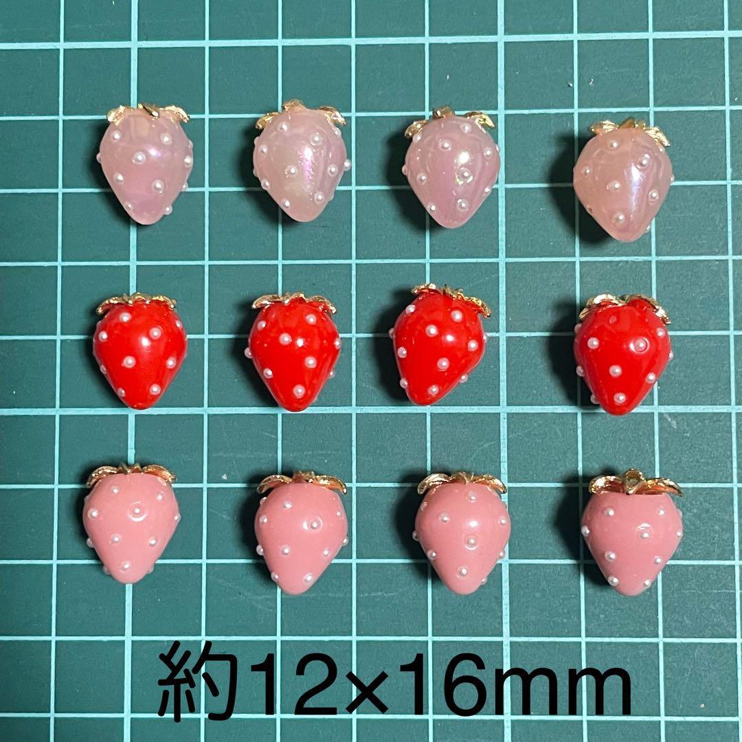 ✯NaluっP✯様　いちごチャーム専用