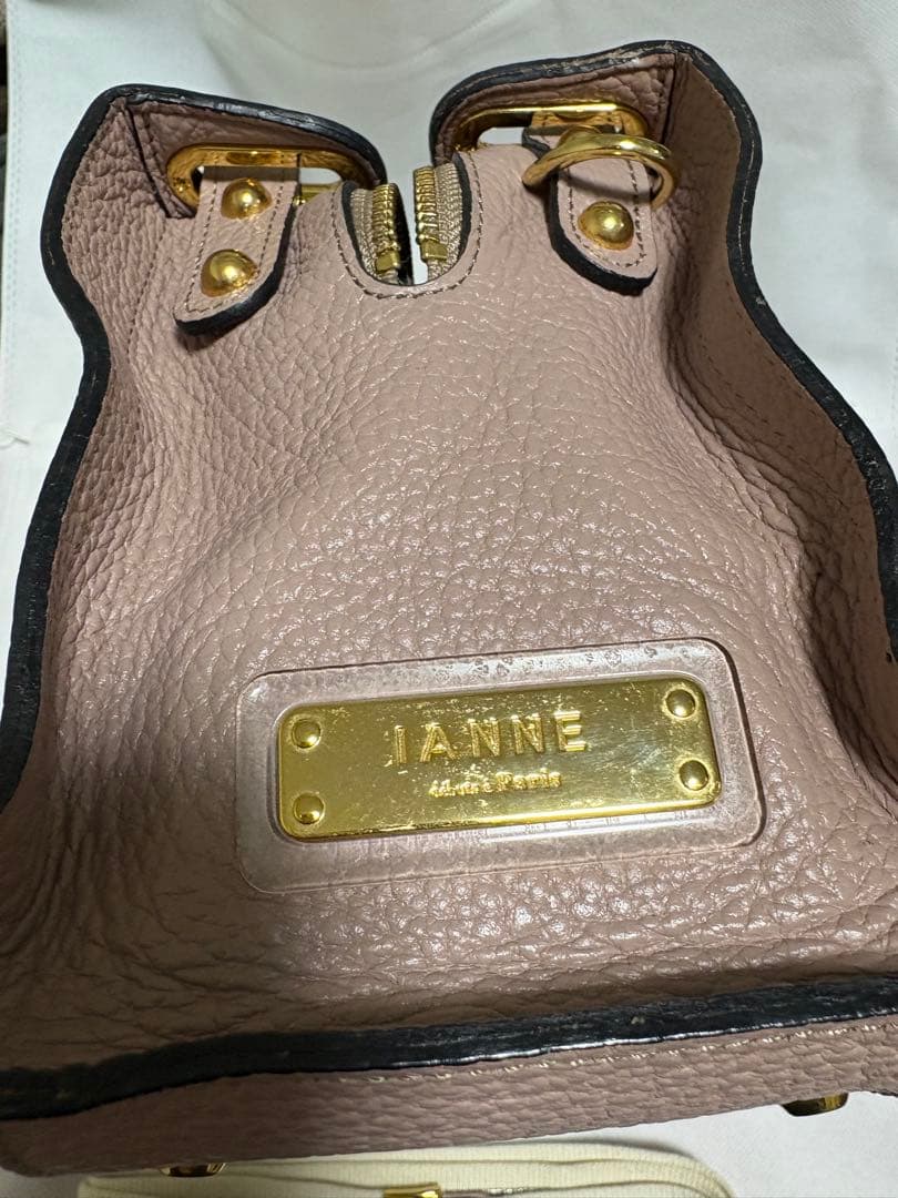 美品　IANNE イアンヌ　オリビア　グリーシエル