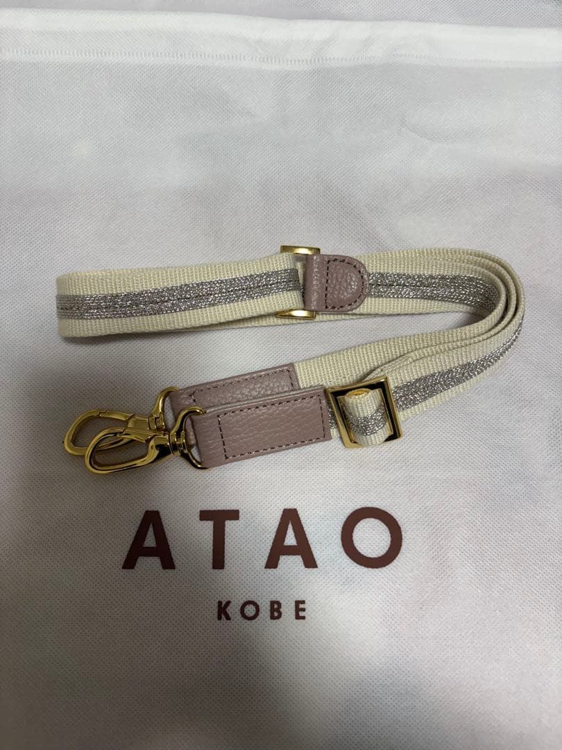 美品　IANNE イアンヌ　オリビア　グリーシエル