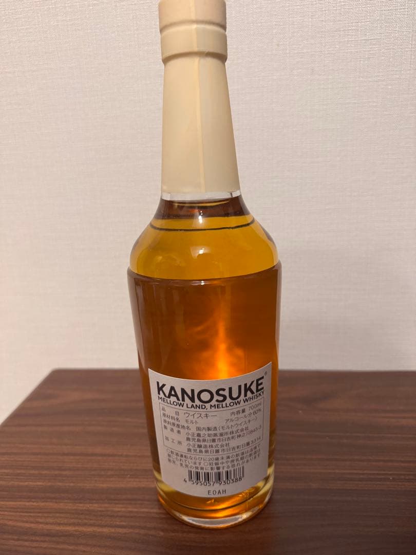 嘉之助　グラバーコレクション　東京ウイスキーフェスティバル