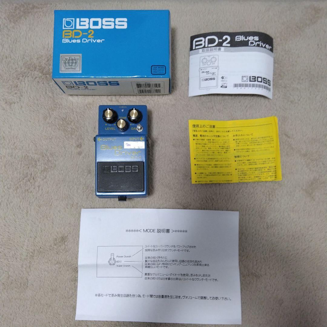 ギター BOSS Blues D modified by Dr.Lake