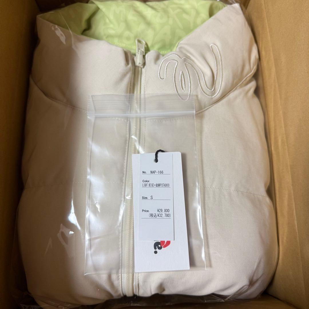 Nissy naptime 中綿リバーシブルベスト ライトベージュ✕ピスタチオ