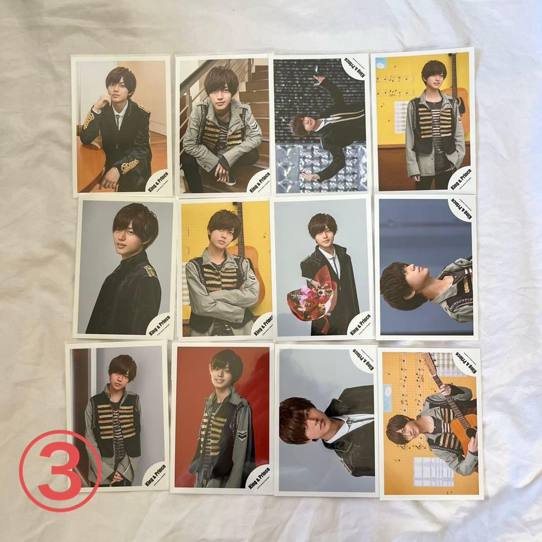 King & Prince 永瀬廉　公式写真　コンプセット