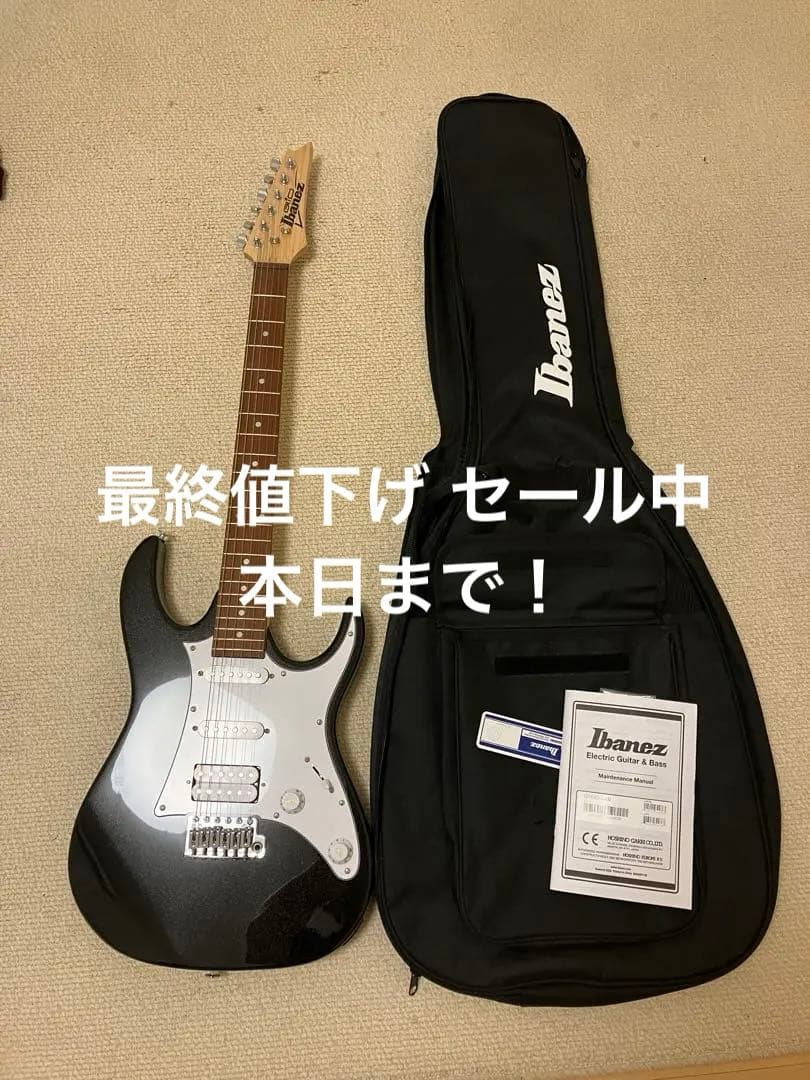 Ibanez GIOシリーズ ストラトキャスタータイプ