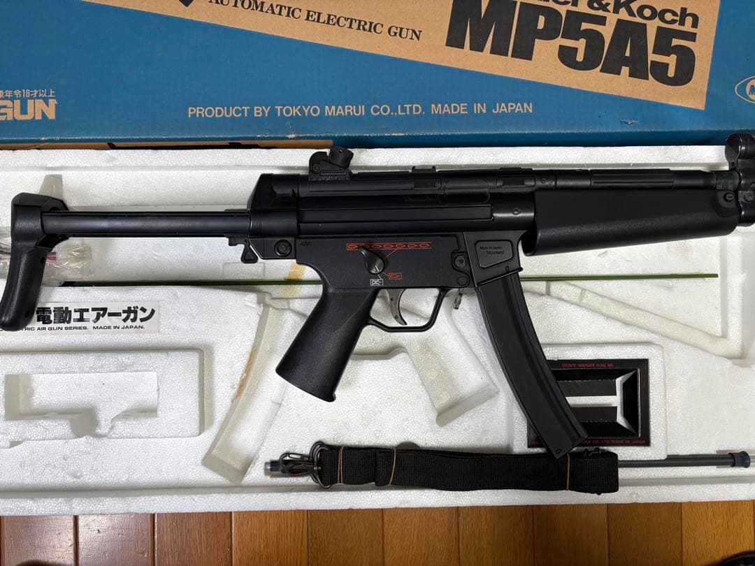 東京マルイ Heckler & Koch MP5A5 電動ガン