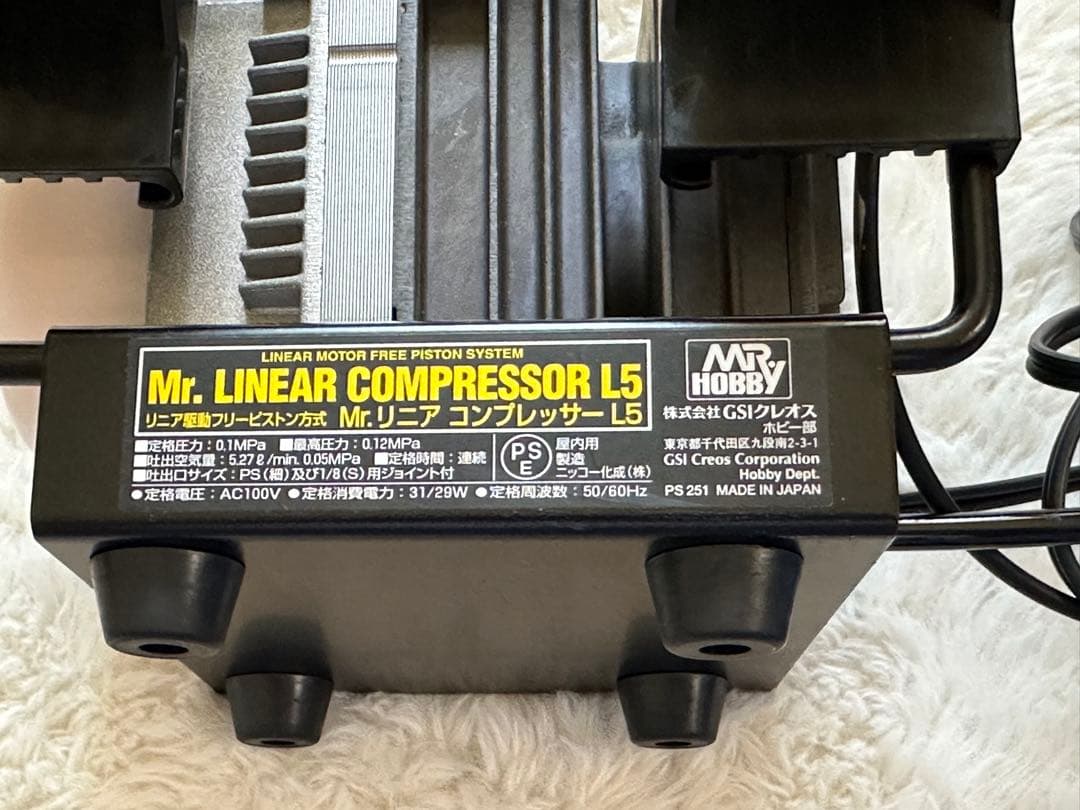 Mr.リニアコンプレッサーL5 エアブラシ プロコンBOY PS-266 セット