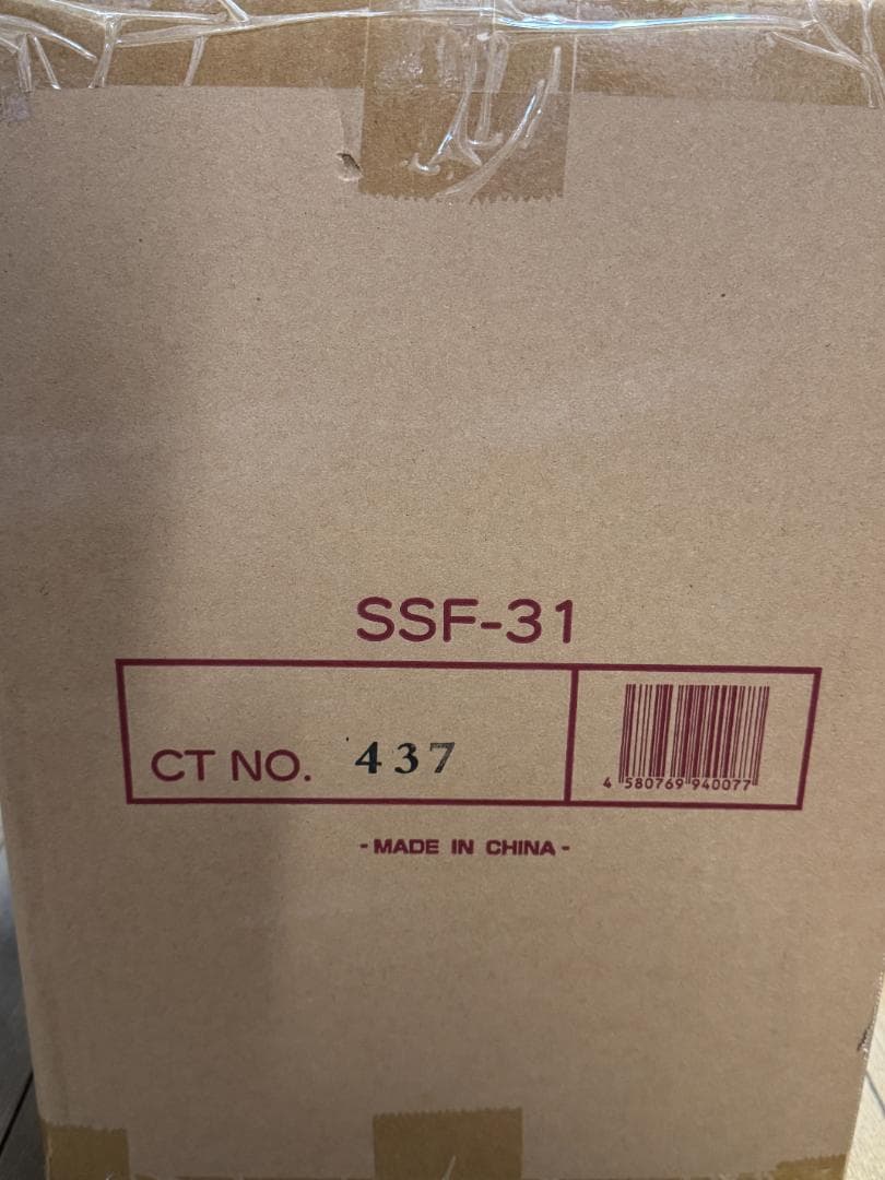 デート・ア・バレット 時崎狂三 Pigeon Blood Ruby Dress