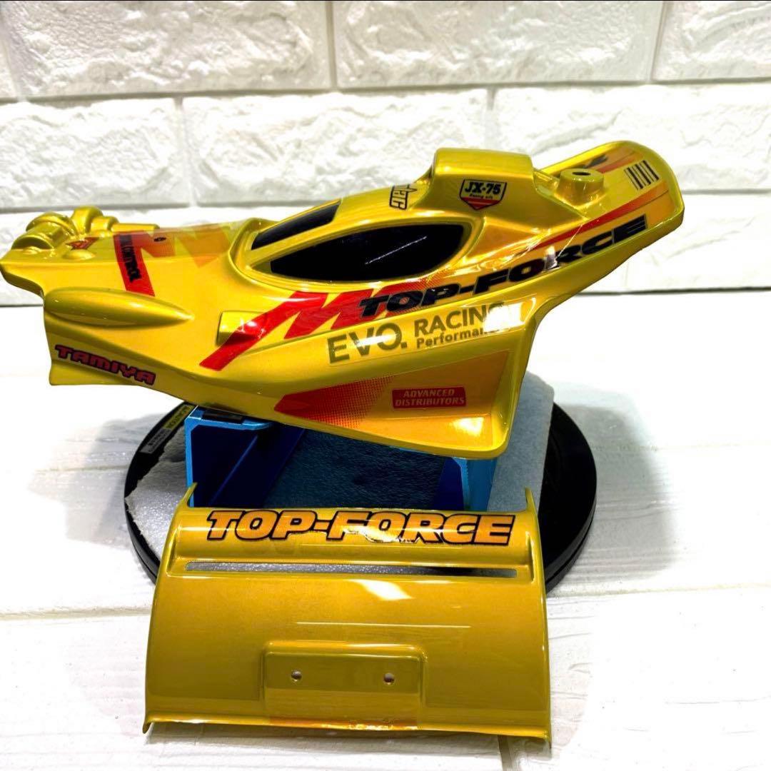 キャンディイエロー　トップフォース　ボディ