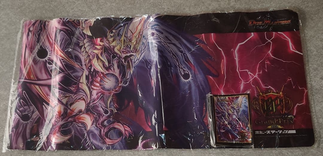 【デュエルマスターズ】卍デ・スザーク卍 プレイマット&スリーブセット 未開封