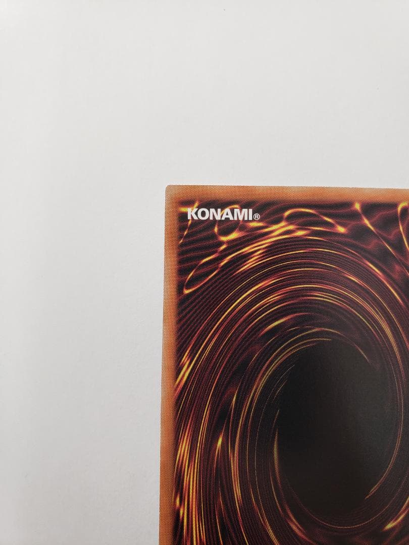 遊戯王 TACTICAL-TRY PACK 御巫神舞-二貴子 PSE