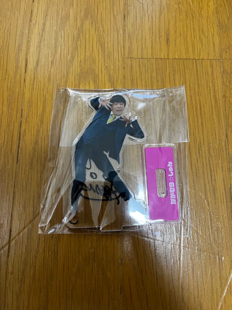 9番街レトロ なかむらしゅん アクスタ アクリルスタンド サイン入り