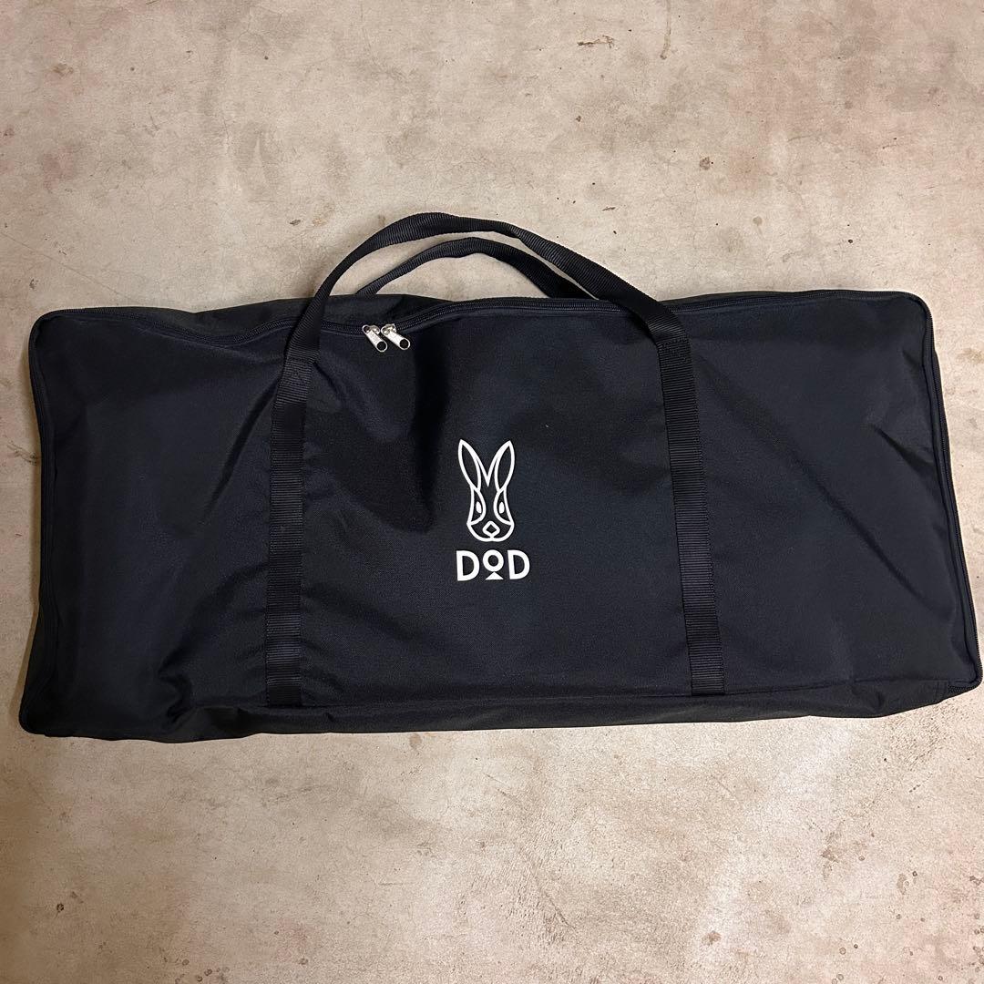 パ*ロ様 DOD KYANARY TABLE (M) 折りたたみ式