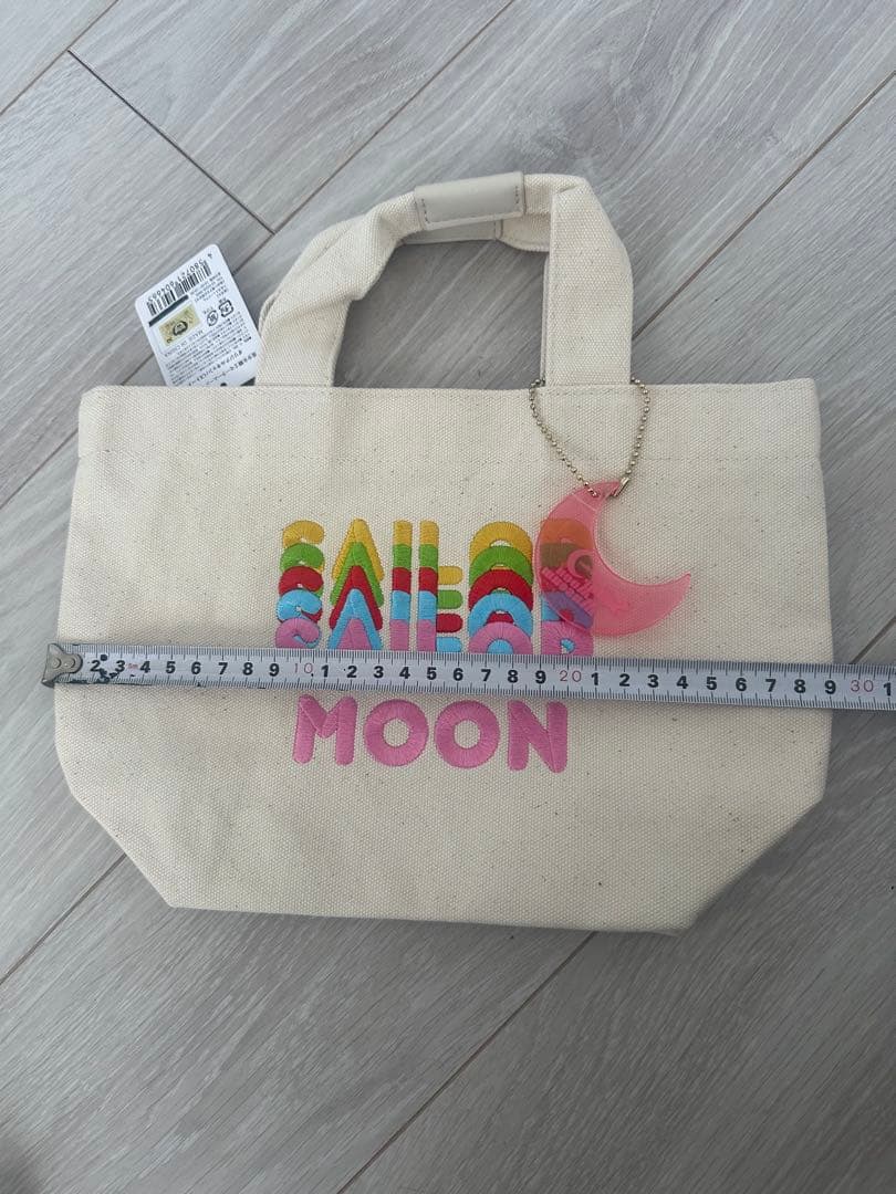 美少女戦士セーラームーン30周年　記念バッグ限定レアあちゃちゅむ