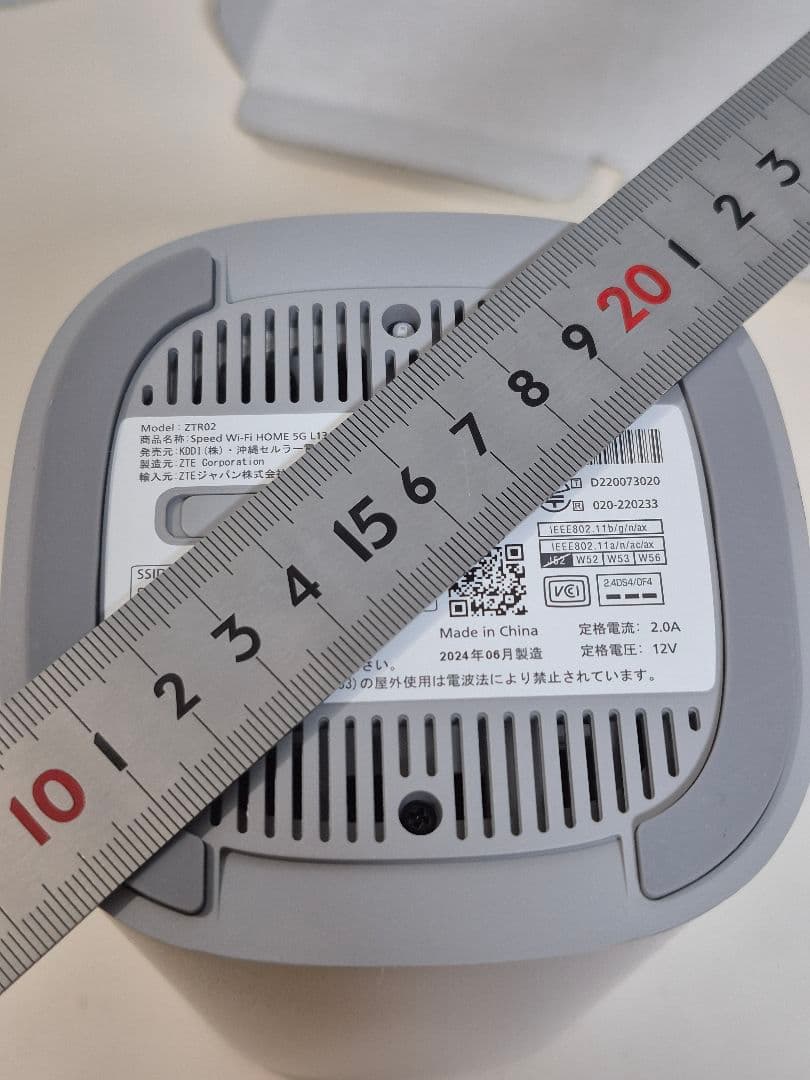 Speed Wi-Fi  5G L13 動作不確認の為ジャンク扱い