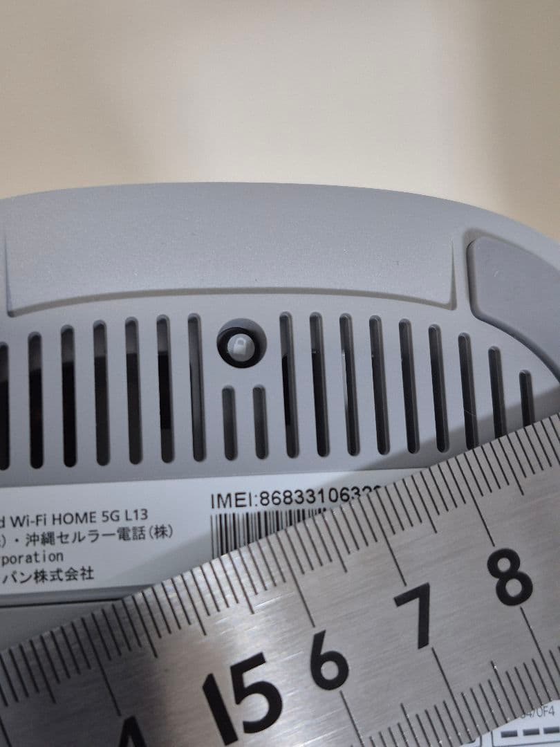 Speed Wi-Fi  5G L13 動作不確認の為ジャンク扱い