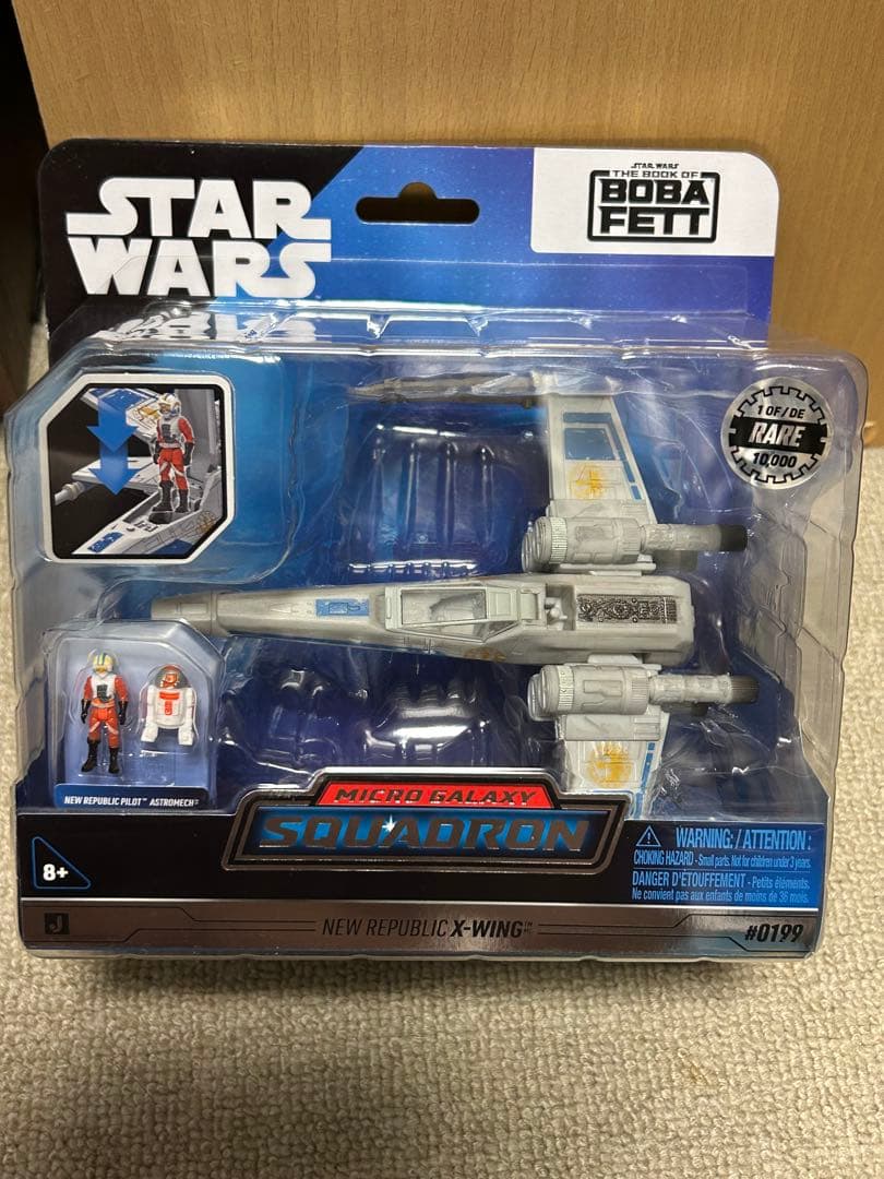 スターウォーズ　マイクロギャラクシー　新共和国Xウイング