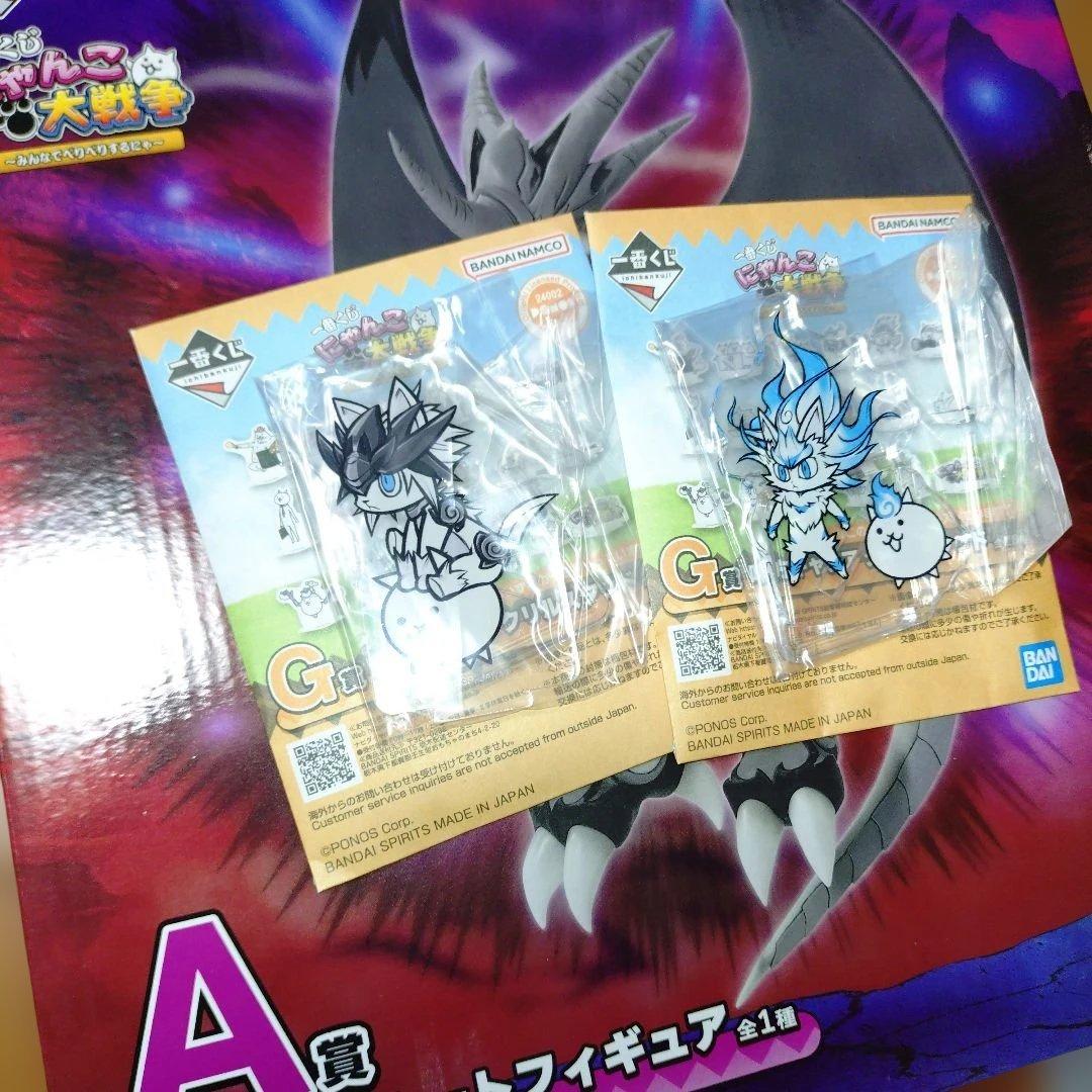 【新品】にゃんこ大戦争　一番くじ　覚醒のネコムートフィギュア