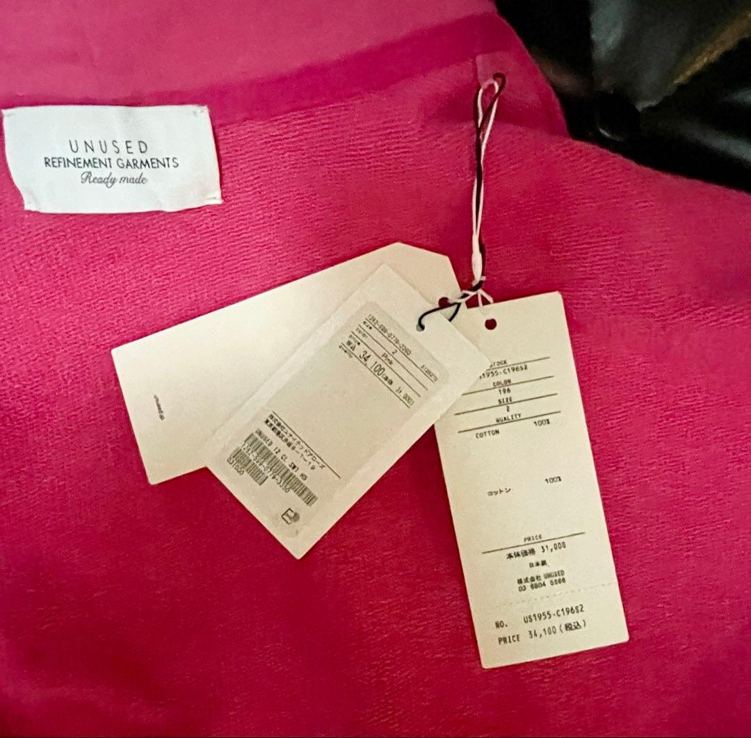 UNUSED ピンク フーディー 未使用　スエット　パーカー　US1955