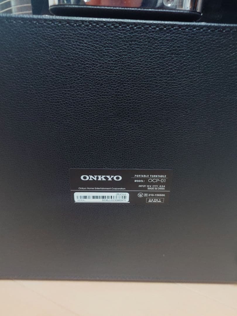 NieR:Automata ターンテーブル レコード ONKYO