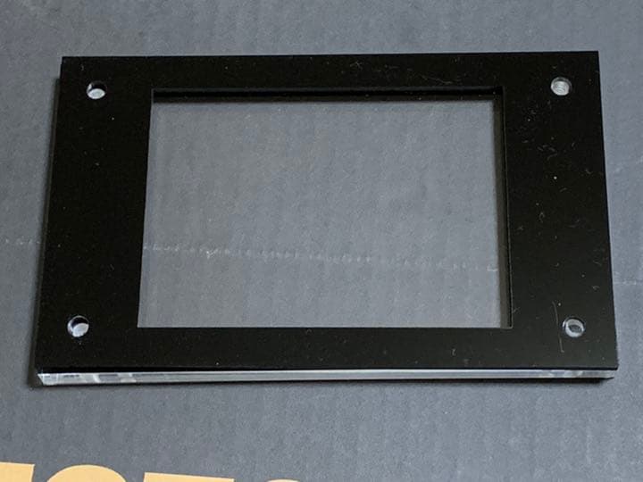 ウルトラプロ スクリューダウン 遊戯王 BBM エポック