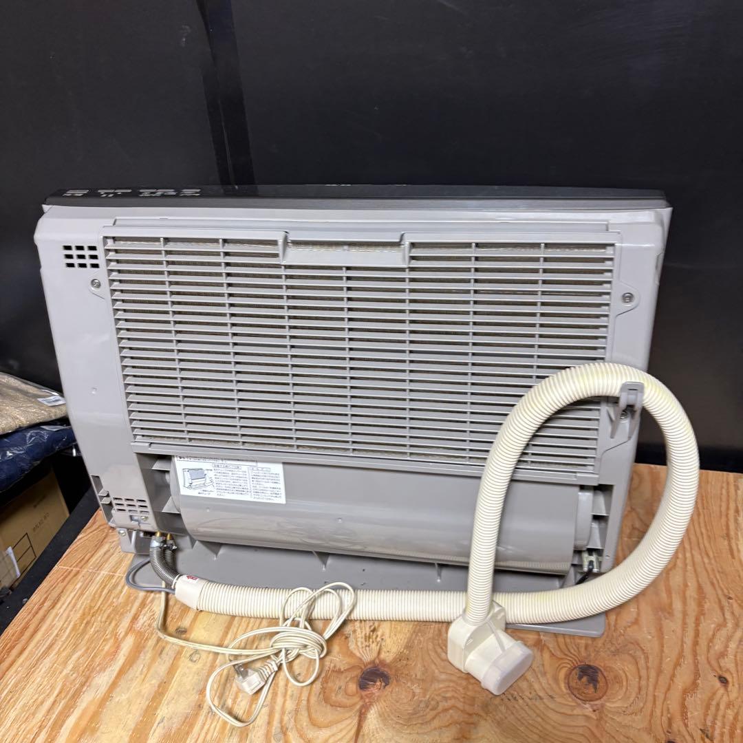 NORITZ RH-5502RN 温水ルームヒーター