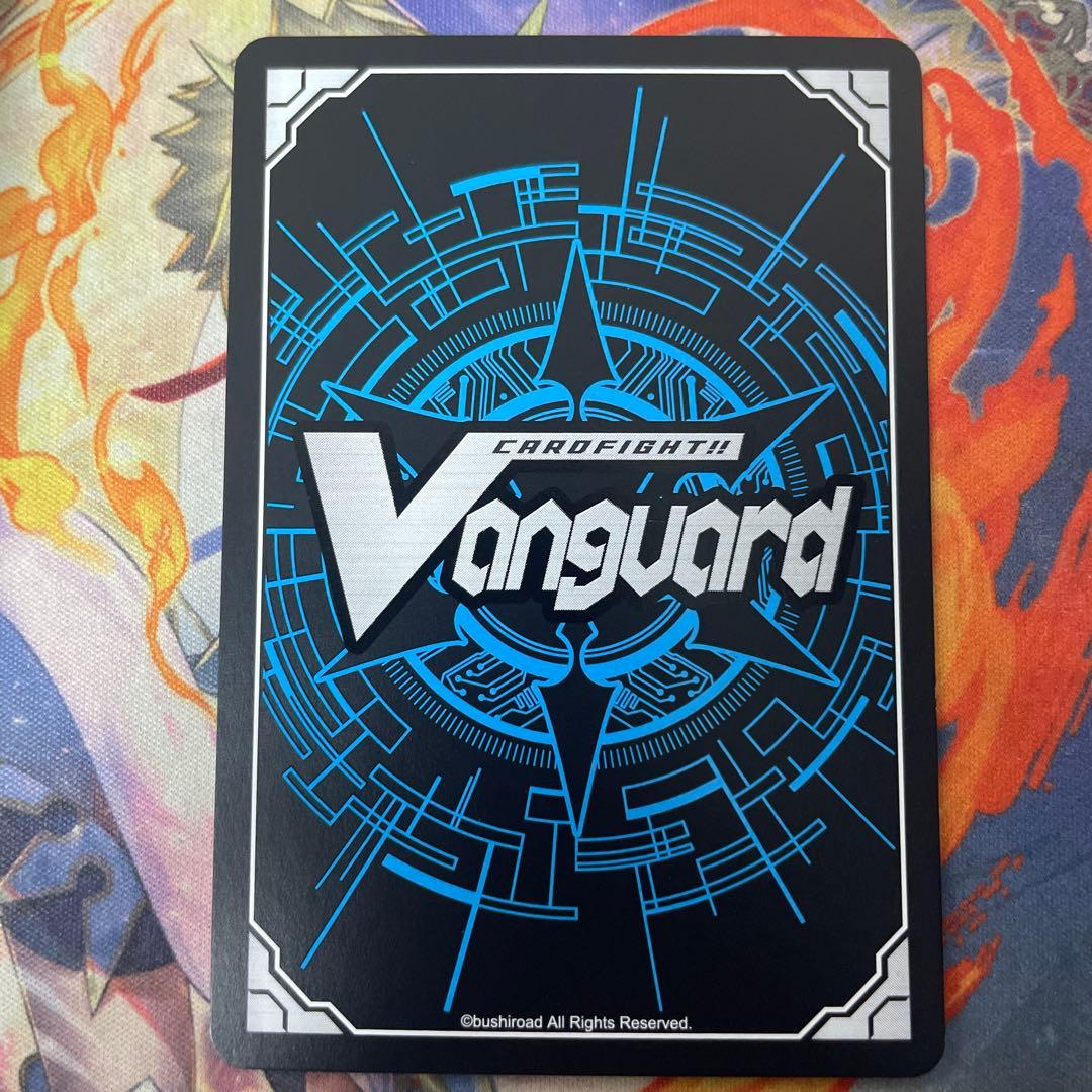 月の門番ヴェイズルーグ【SEC】{DZ-BT07/SEC03}