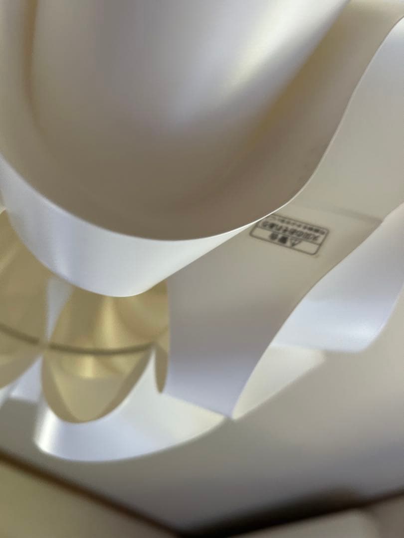 レ・クリント LE KLINT 正規品　ペンダントランプ