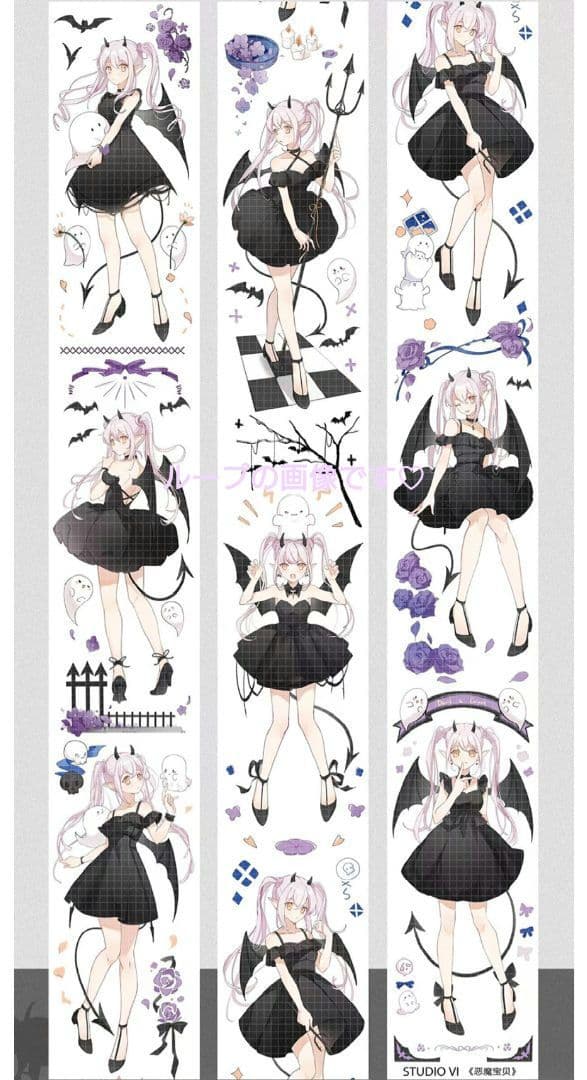 ☆のこり２☆♪J338＃恶魔宝贝(水晶)studioⅥ切り売り海外人物マステ女子