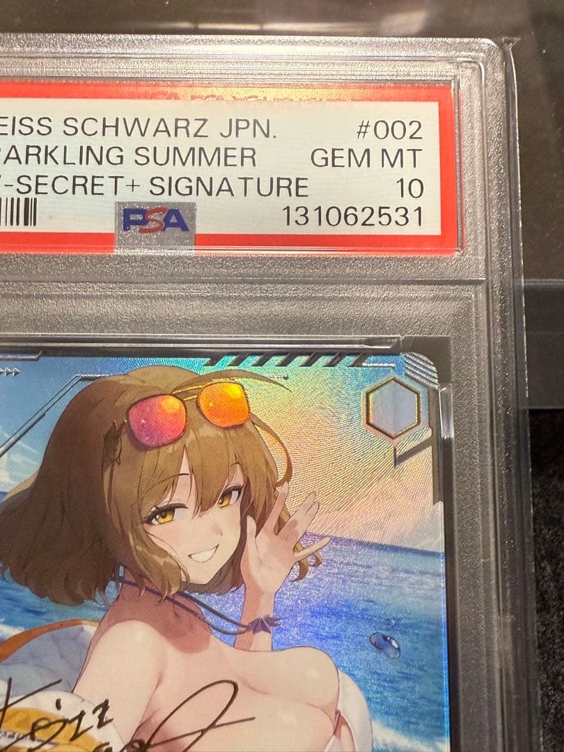 【PSA10】アニス　スパークリングサマー　SEC+ ヴァイス NIKKE